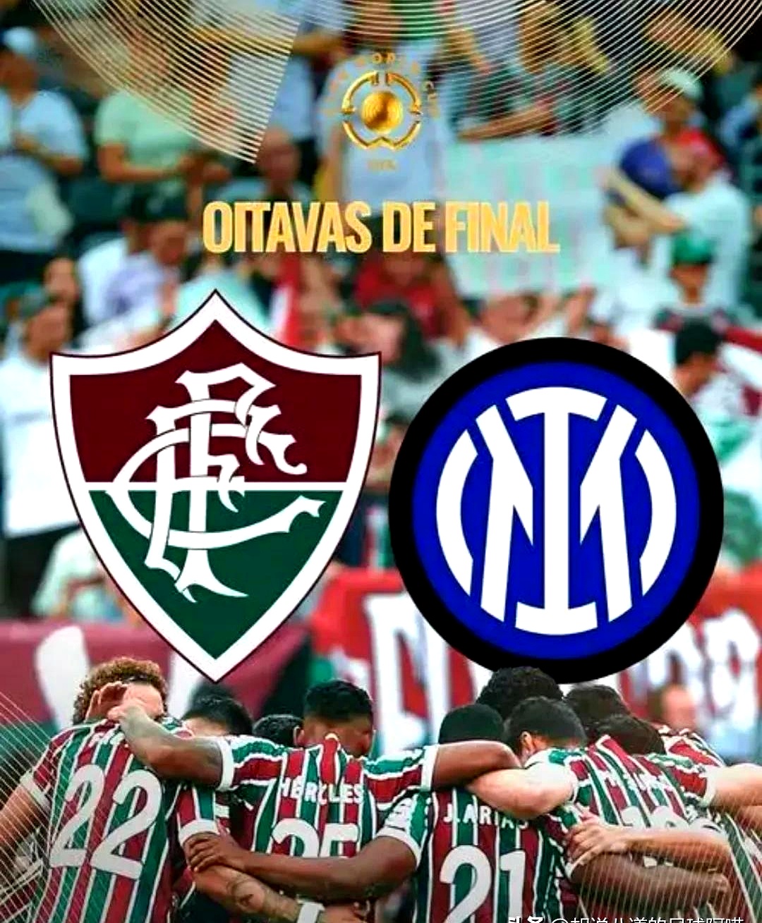 风云突变国际米兰赛前强势反弹,意大利杯版图或变,目标明确,纪律约束更严格 风云突变国际米兰赛前强势反弹,意大利杯版图或变,目标明确,纪律约束更严格